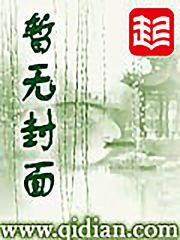 重生之无限穿越