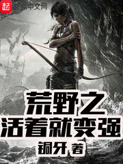 我的数据修行人生